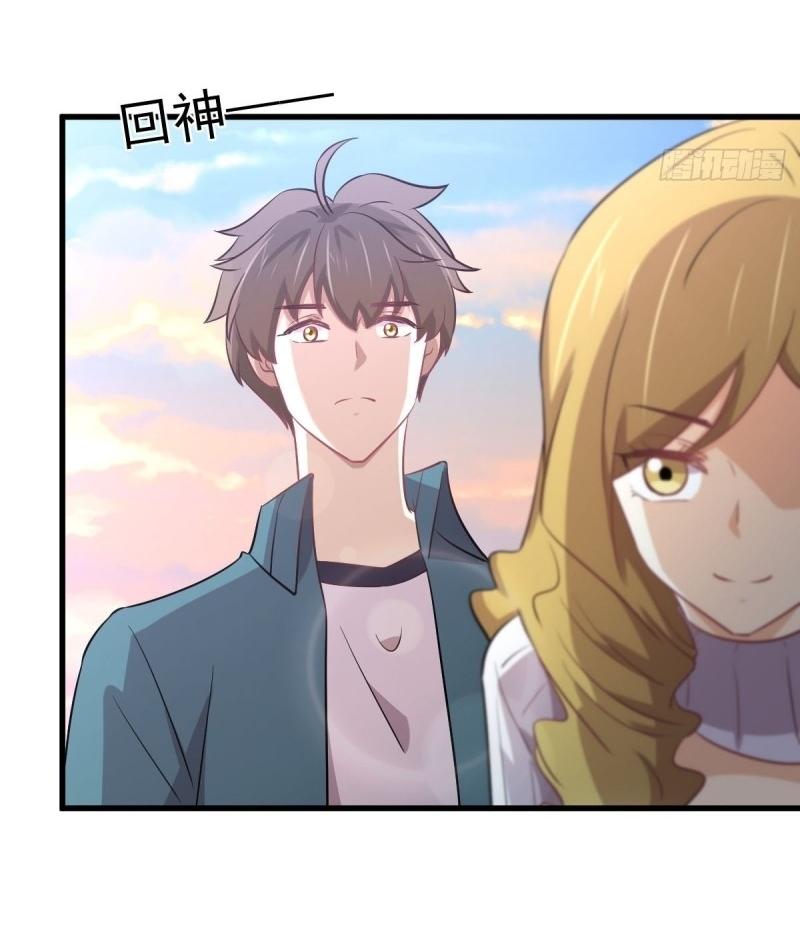 Immortal Swordsman in The Reverse World ข้าเซียนกระบี่ไม่เกาะสตรี ตอนที่ 257 หน้า 8