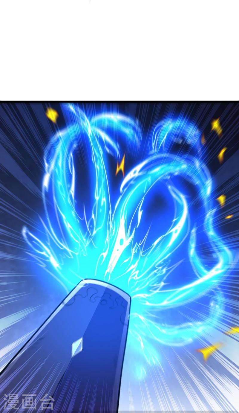 ผู้ขัดเกลาร่างกายที่แข็งแกร่งที่สุดในประวัติศาสตร์ ตอนที่ 78 หน้า 28