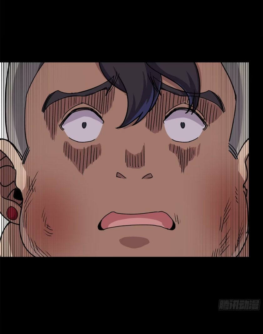 Legend of Star Genera ชนจีน ตอนที่ 162 หน้า 57
