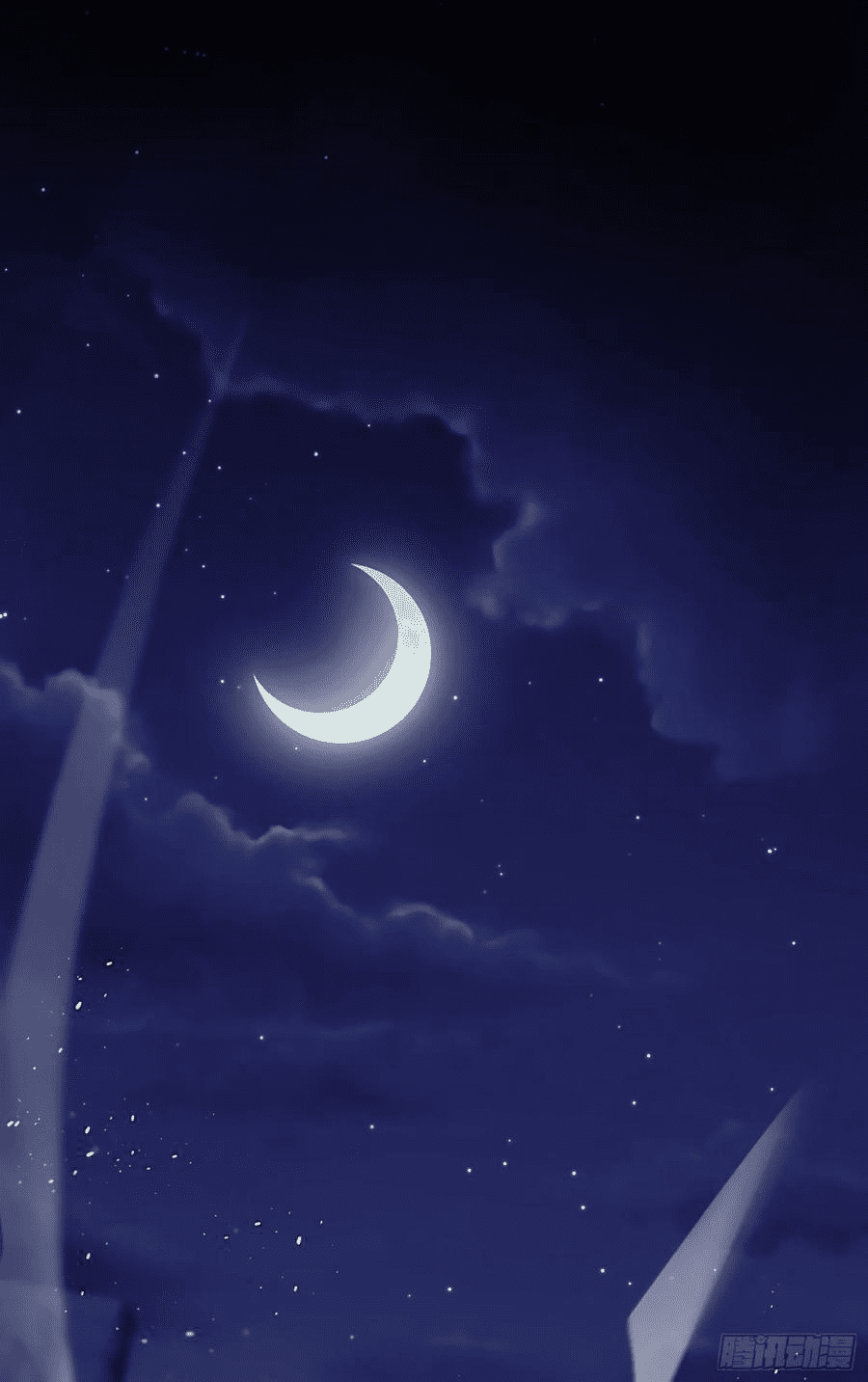 The new life of the Kuan King-ชีวิตใหม่ของราชาจอมกวน ตอนที่ 50 หน้า 11