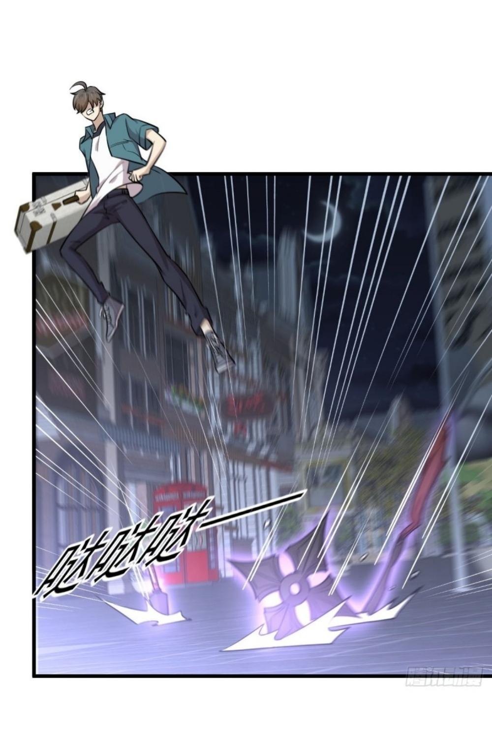 Immortal Swordsman in The Reverse World ข้าเซียนกระบี่ไม่เกาะสตรี ตอนที่ 265 หน้า 43