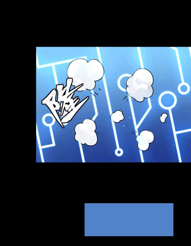 Legend of Star Genera ชนจีน ตอนที่ 147 หน้า 18