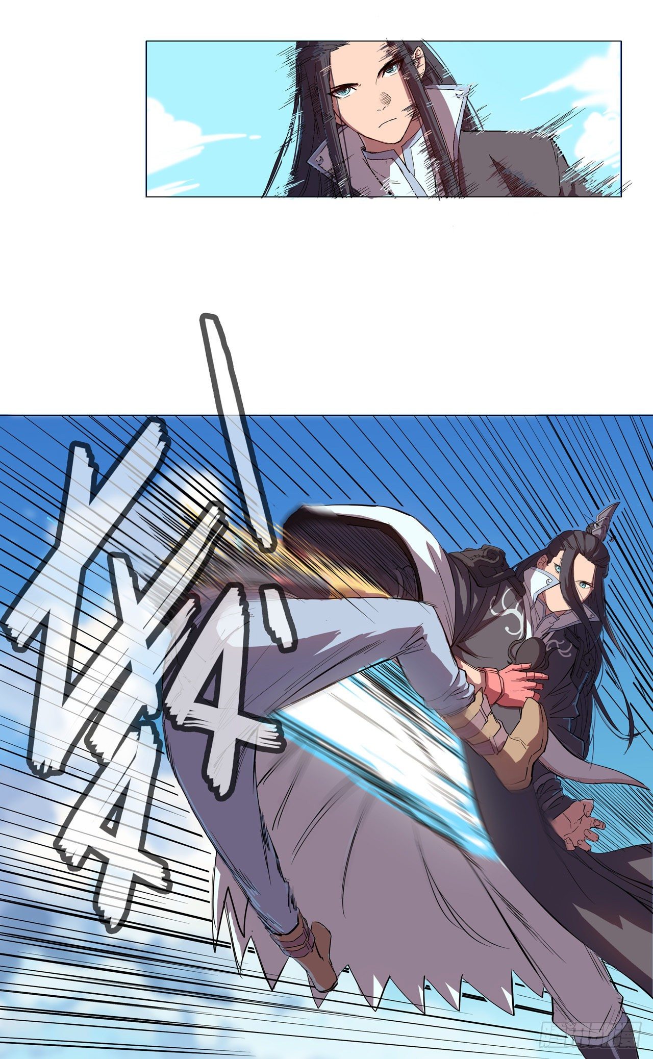 Cultivator vs Superhero (ทันจีน) ตอนที่ 4 หน้า 25