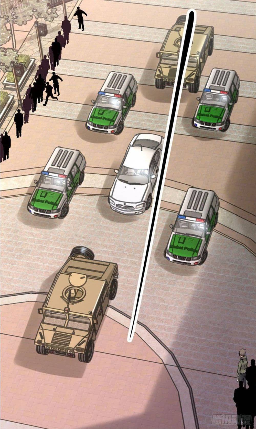 Shadow Hack ตอนที่ 1 หน้า 16