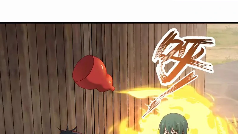 Chaos Alchemist (วิบัติการณ์เทพเซียนโอสถ) ตอนที่ 206 หน้า 33