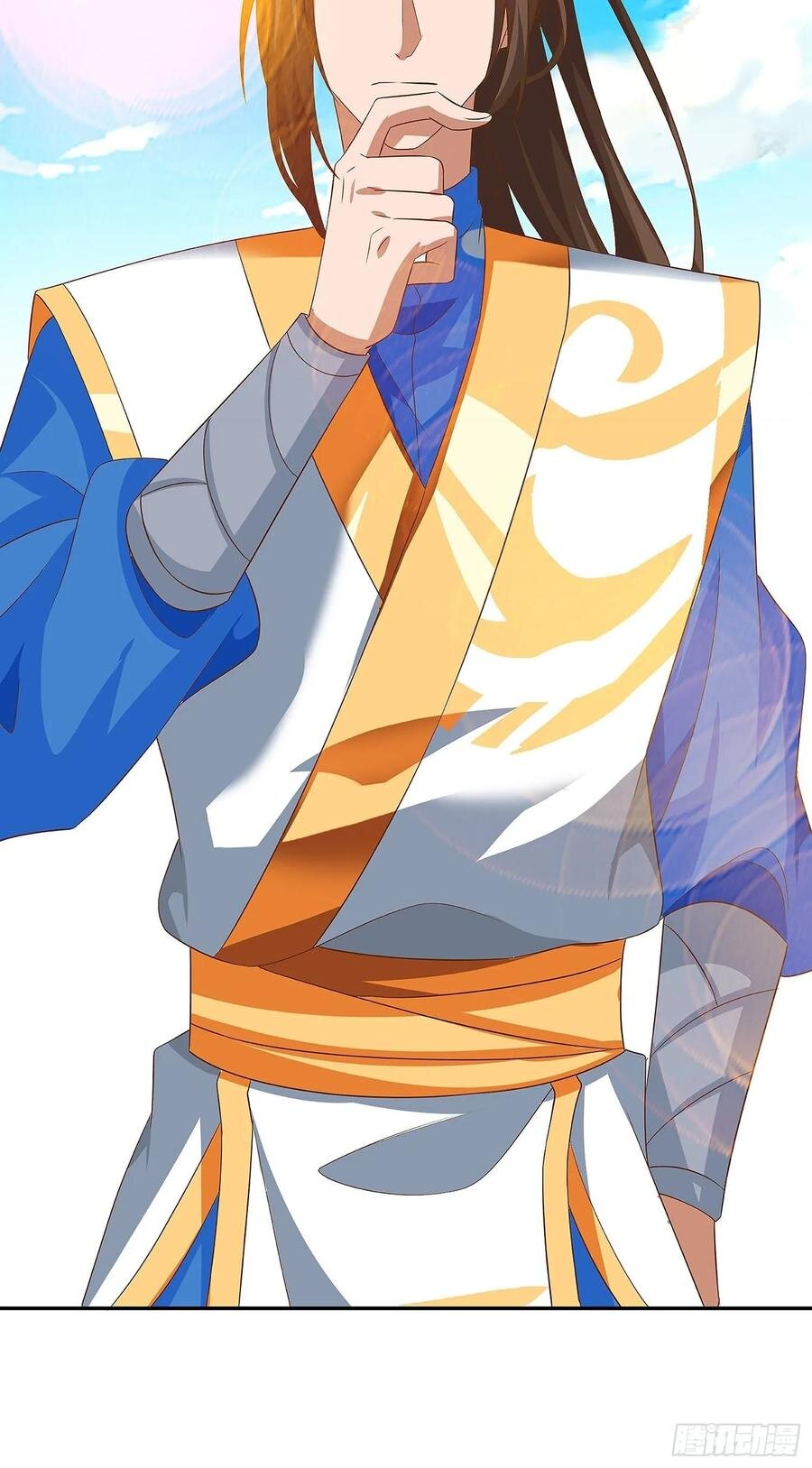 Dominate The Three Realms ตอนที่ 76 หน้า 23