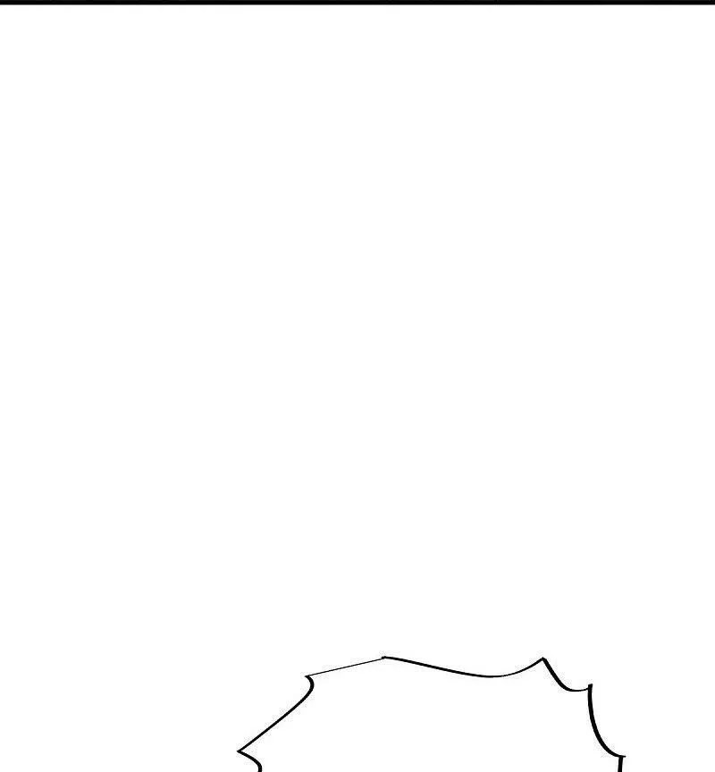 peerless battle spirit ตอนที่ 506 หน้า 17