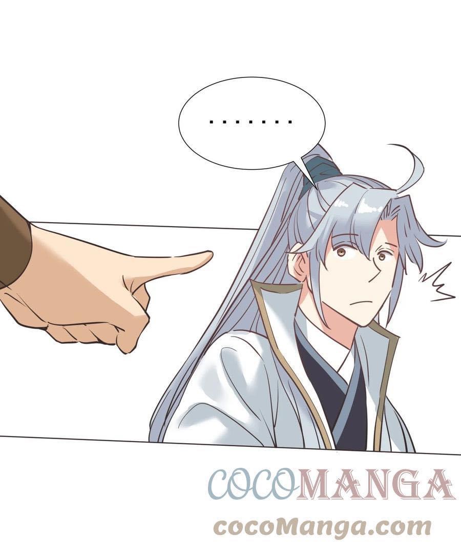 Legend of King Amata | ตำนาน ราชันย์ อมตะ ตอนที่ 22 หน้า 18