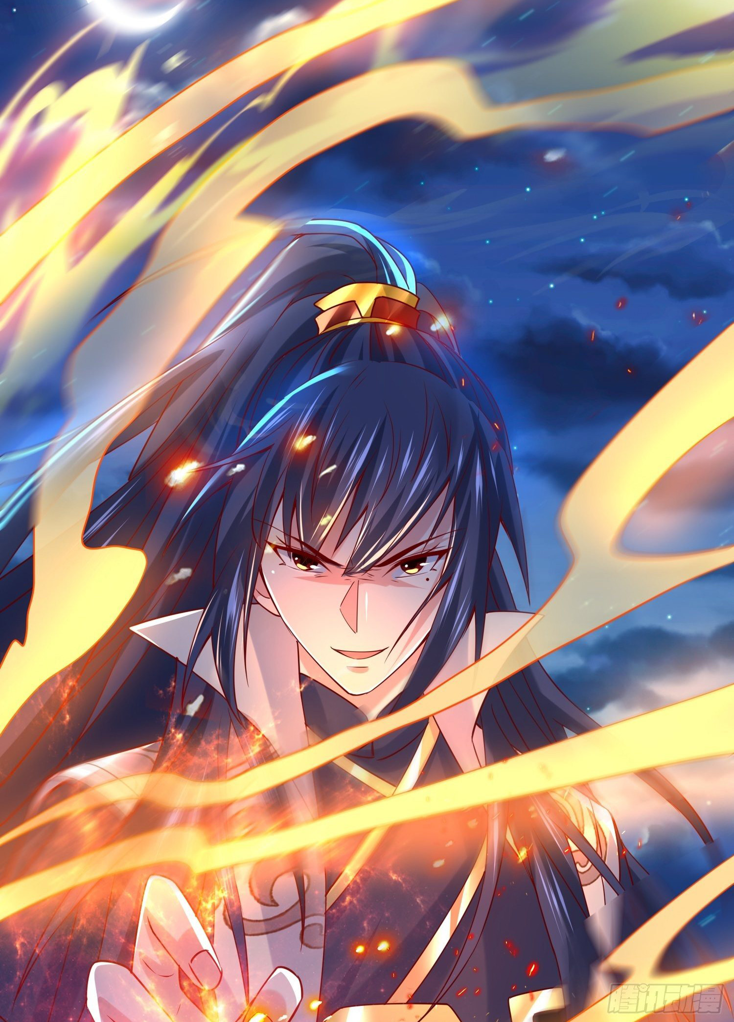 Becoming A God By Teaching Six Sisters - ข้ามีพี่สาวสุดแกร่งทั้งหกที่หาใครเทียบได้ ตอนที่ 24 หน้า 30