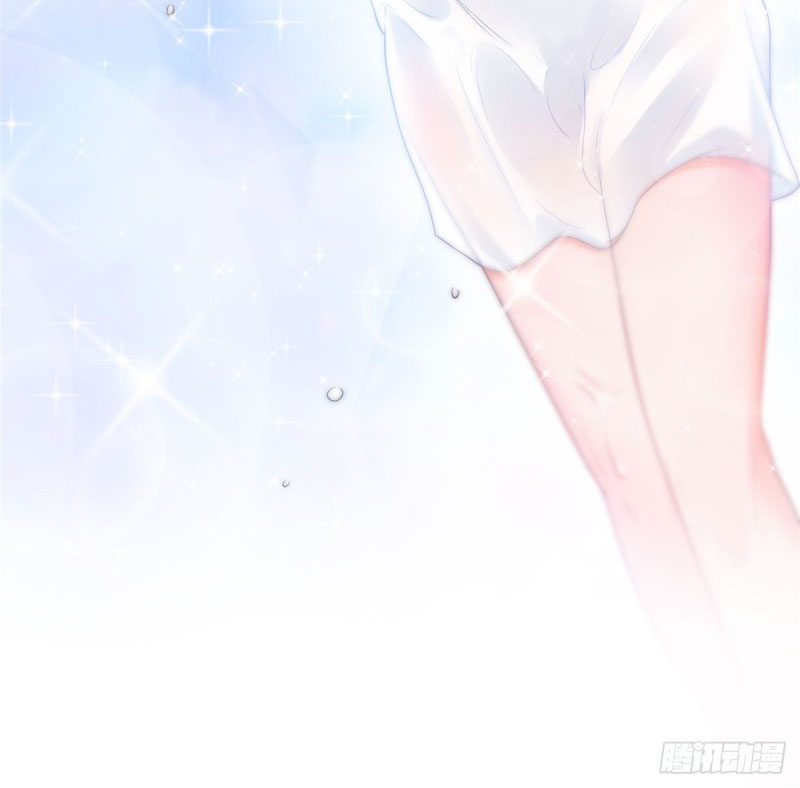 (ชนจีน)Perfect Secret Love The Bad New Wife Is a Little Sweet ตอนที่ 61 หน้า 27