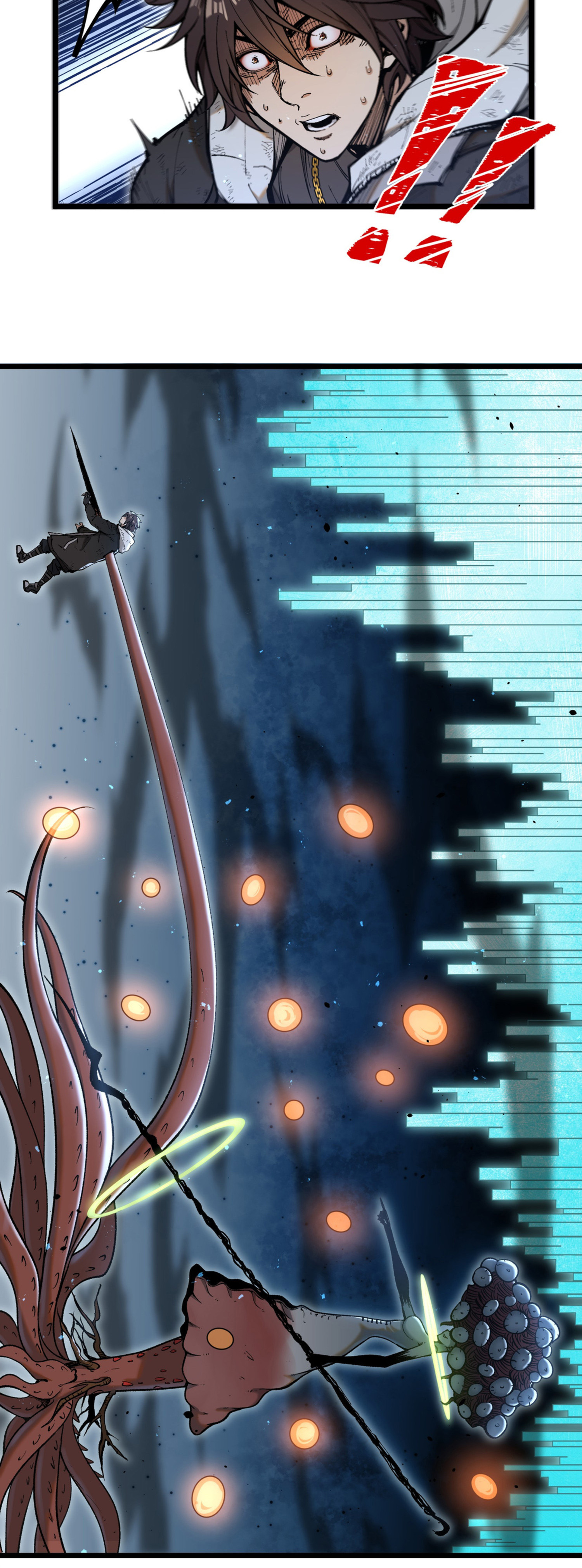 เปิดเรื่องมา ฉันก็กลายเป็นผู้สังหารเทพซะแล้ว ตอนที่ 1 หน้า 51