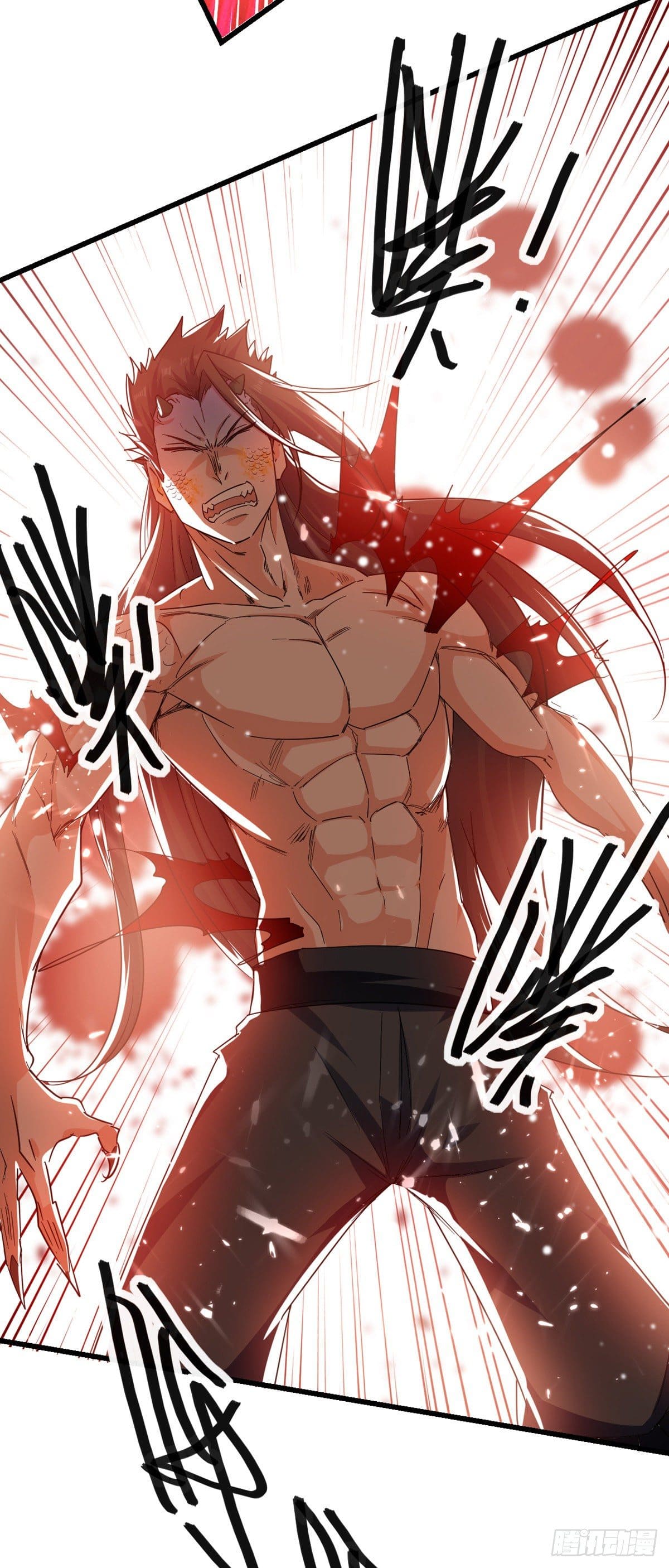 Peerless Martial Spirit ตอนที่ 65 หน้า 14