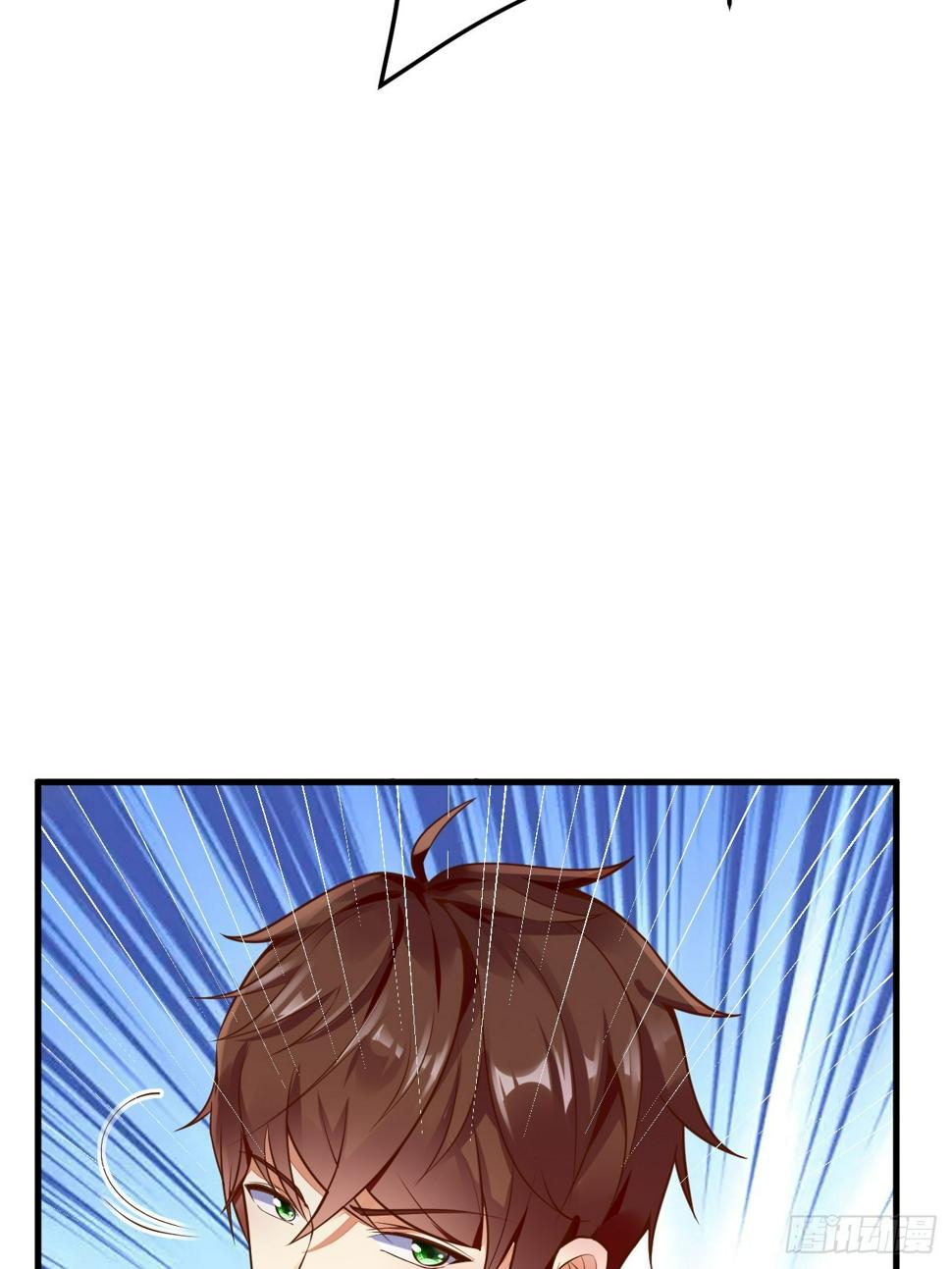 ฉันสุ่มตัวตนใหม่ทุกสัปดาห์ ตอนที่ 59 หน้า 6