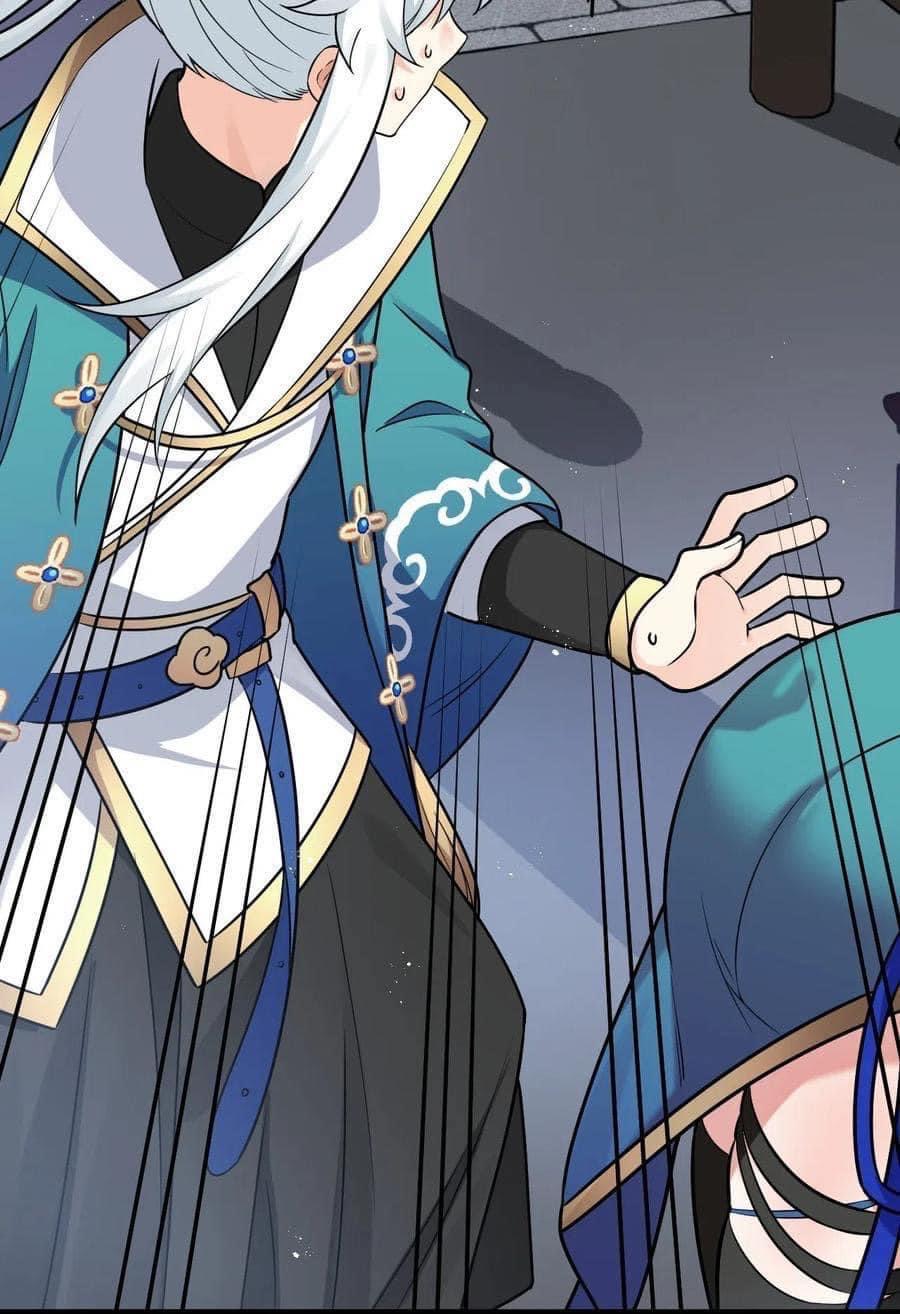 มหาบุรุษ ในตำนาน ตำนานที่หลับใหล (ศิษย์เบิ้มๆ) ตอนที่ 20 หน้า 17