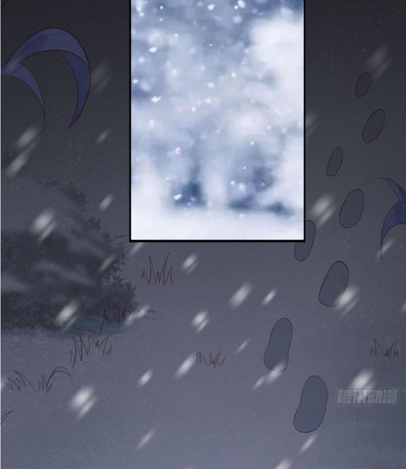 ปีศาจจิ้งจอกของฉันวันนี้ก็ยังเป็นเด็กดี? ตอนที่ 7 หน้า 3