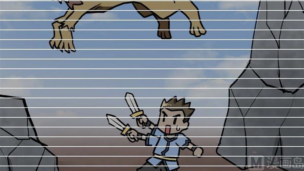 Peerless sword god เทพกระบี่ไรเทียมทาน ตอนที่ 26 หน้า 93