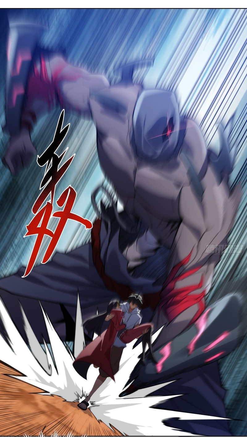 I Rely On Killing Monsters To Extend My Longevity ดับอสูร ต่อชะตา ตอนที่ 5 หน้า 3