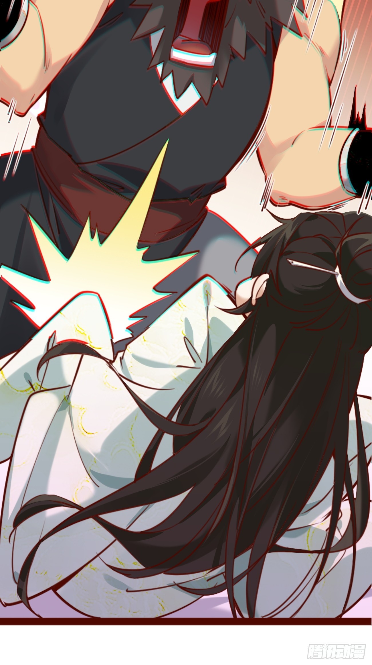 Prince Biexiu ตอนที่ 1 หน้า 13