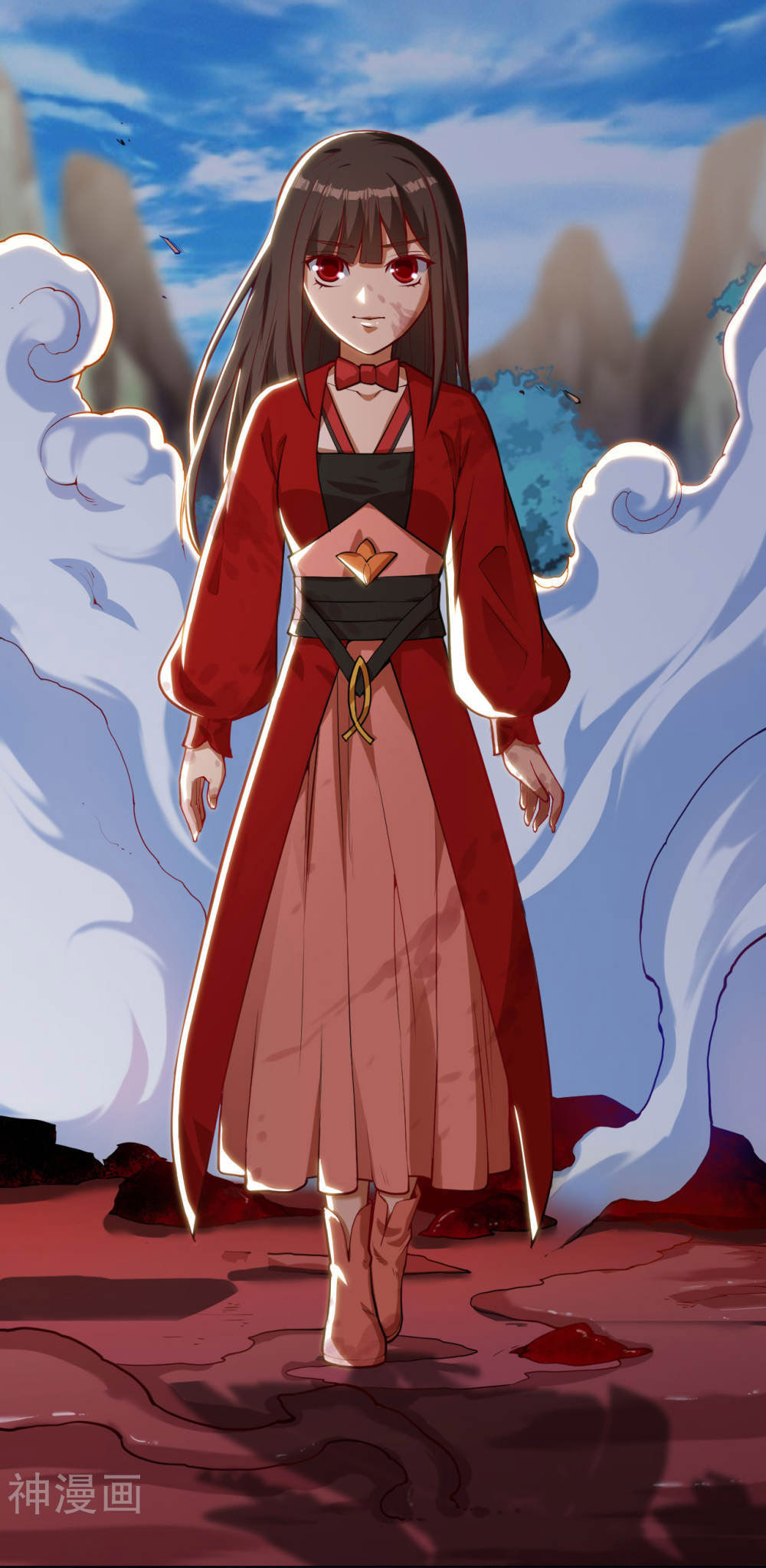 Martial Emperor ตอนที่ 19 หน้า 25