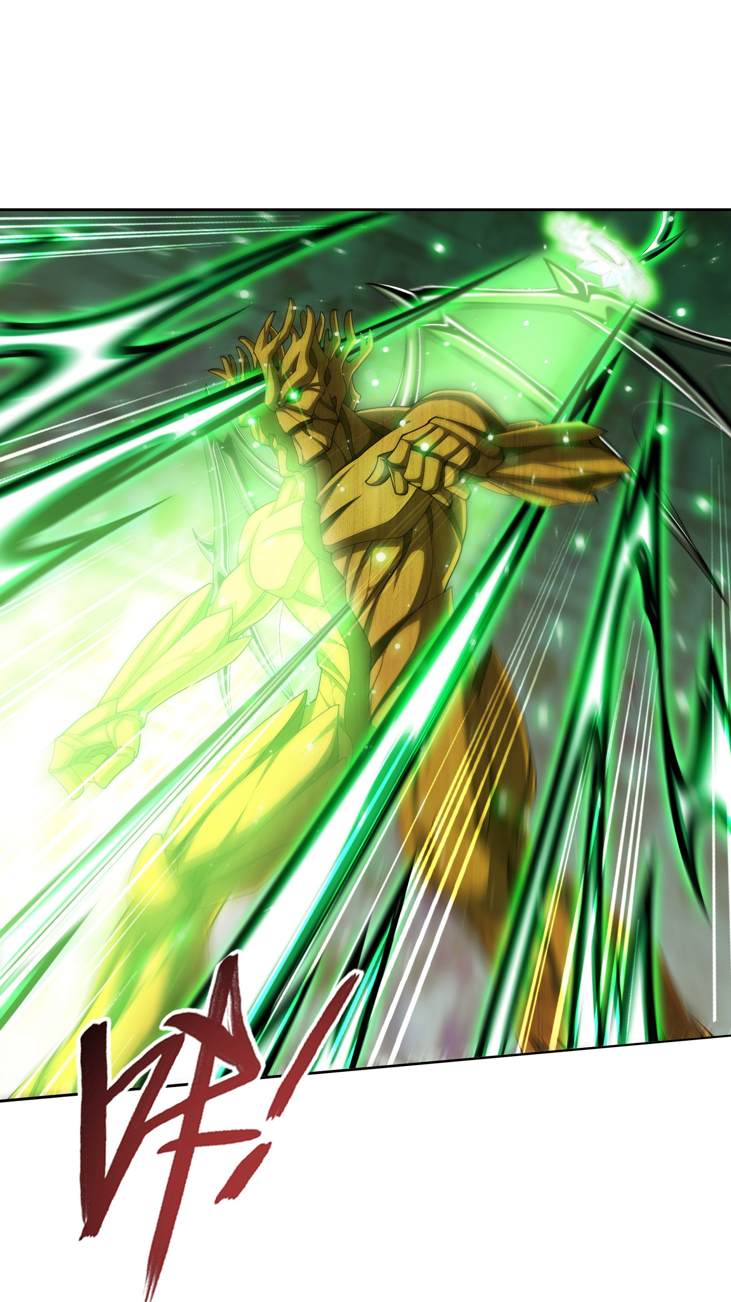 Da Zhu Zai ศึกปรมาจารย์สะท้านฟ้า (ชนจีน) ตอนที่ 333 หน้า 29