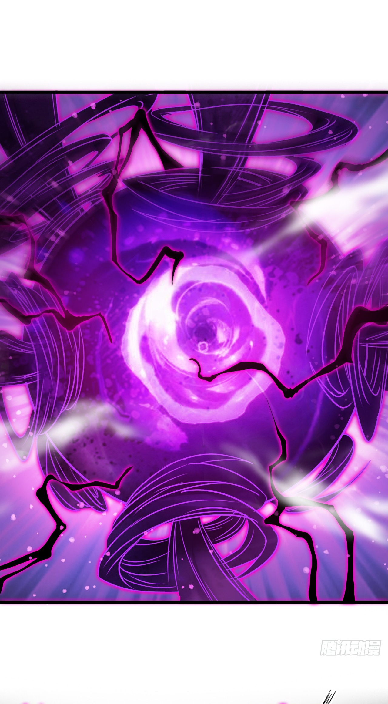 ข้าอยู่อย่างสันโดษมากว่า 100,000 ปี (ทันจีน) ตอนที่ 12 หน้า 5