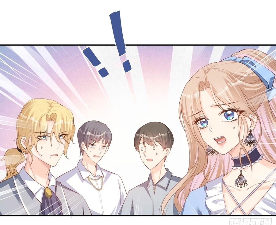 ดาราสาวเจ้าเสน่ห์กับนายเย็นชา ตอนที่ 25 หน้า 25