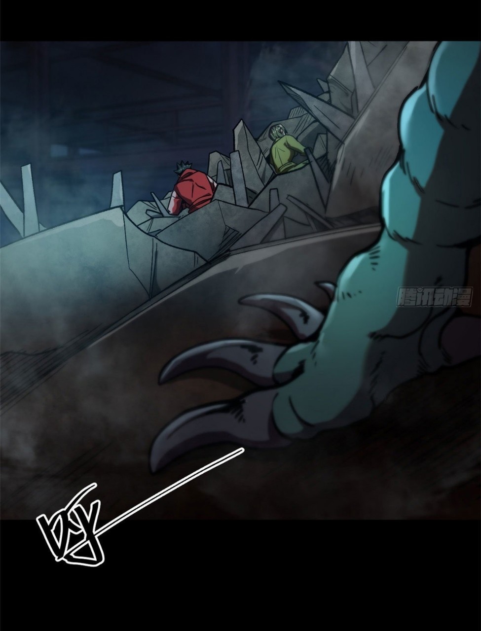 รูเล็ตเวิลด์ สุ่มไอเทมเอาชีวิตรอด ตอนที่ 23 หน้า 19