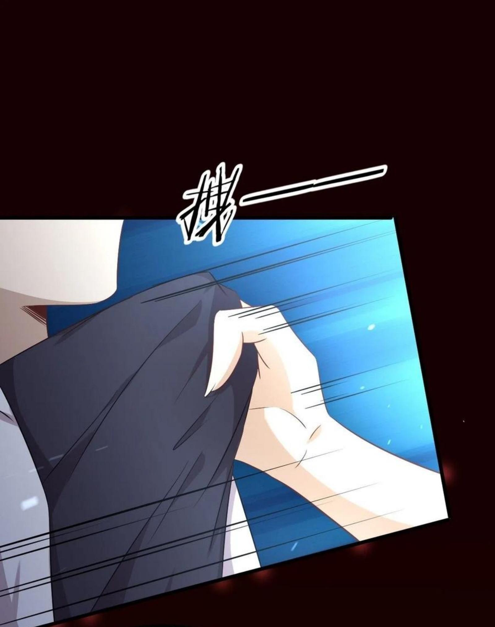 Immortal Swordsman in The Reverse World ข้าเซียนกระบี่ไม่เกาะสตรี ตอนที่ 174 หน้า 26