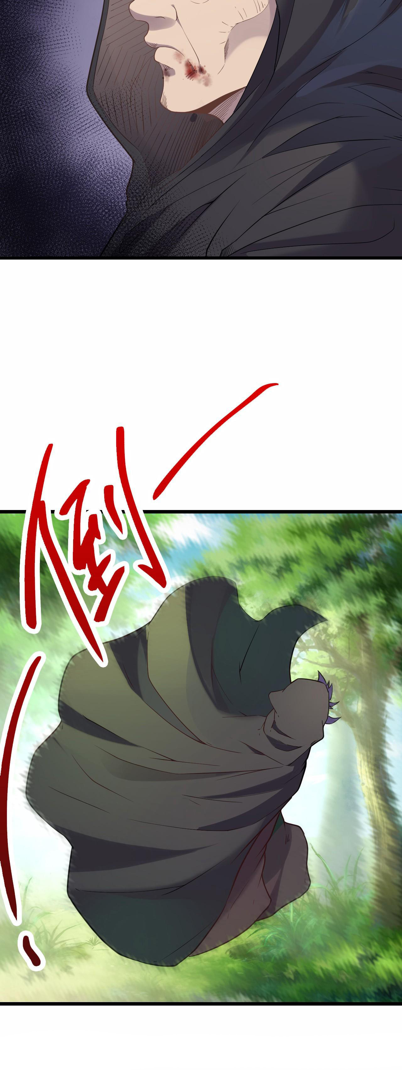 Never Give Up Mr Lu ตอนที่ 6 หน้า 16