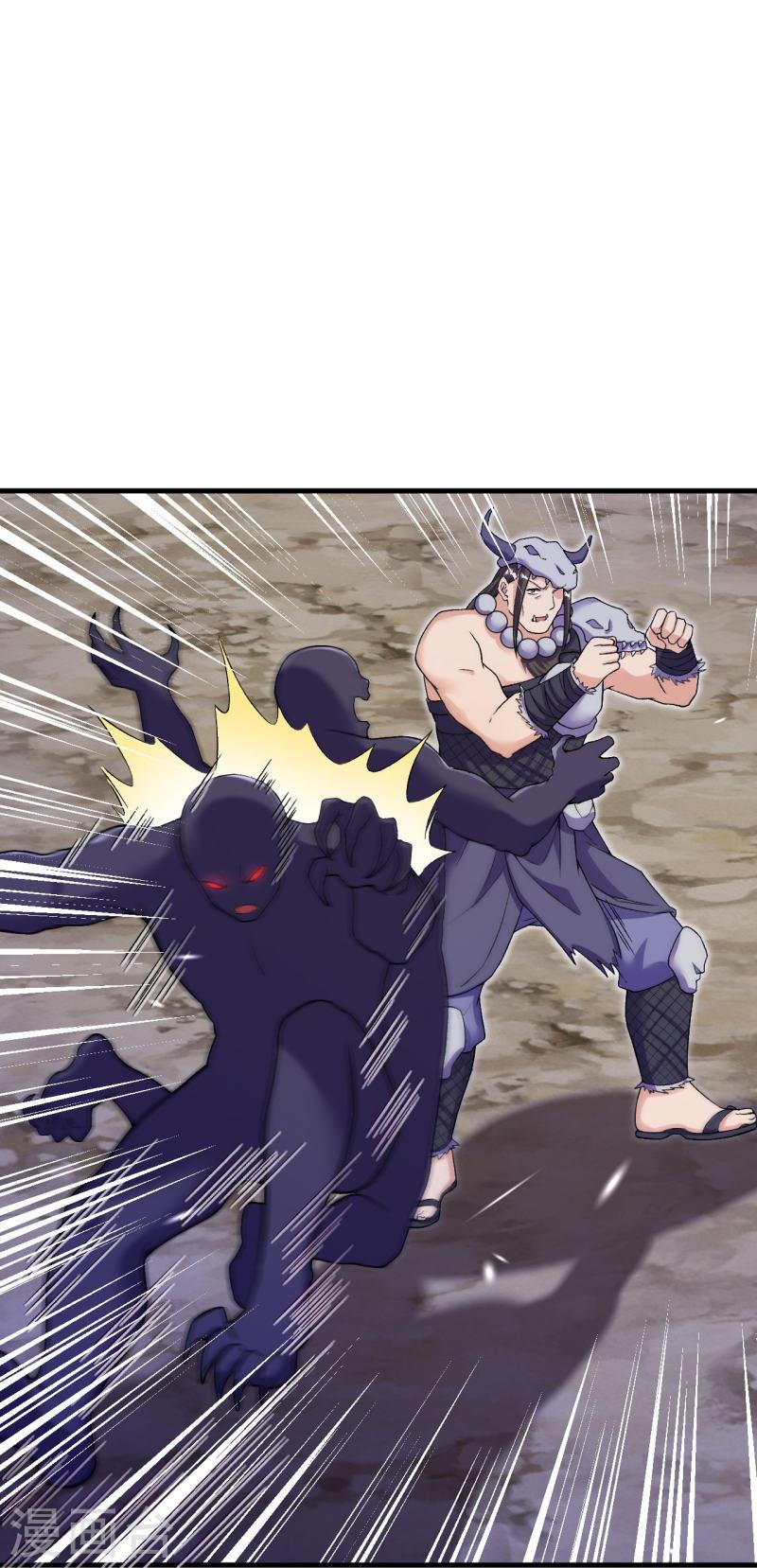 ผู้ขัดเกลาร่างกายที่แข็งแกร่งที่สุดในประวัติศาสตร์ ตอนที่ 150 หน้า 18