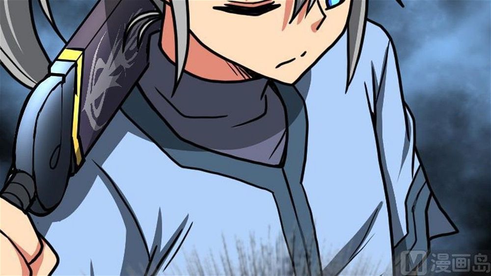 Peerless sword god เทพกระบี่ไรเทียมทาน ตอนที่ 24 หน้า 37