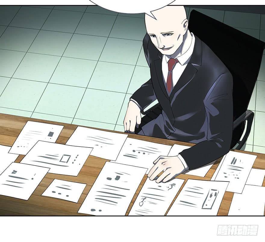 List of villains ตอนที่ 1 หน้า 40