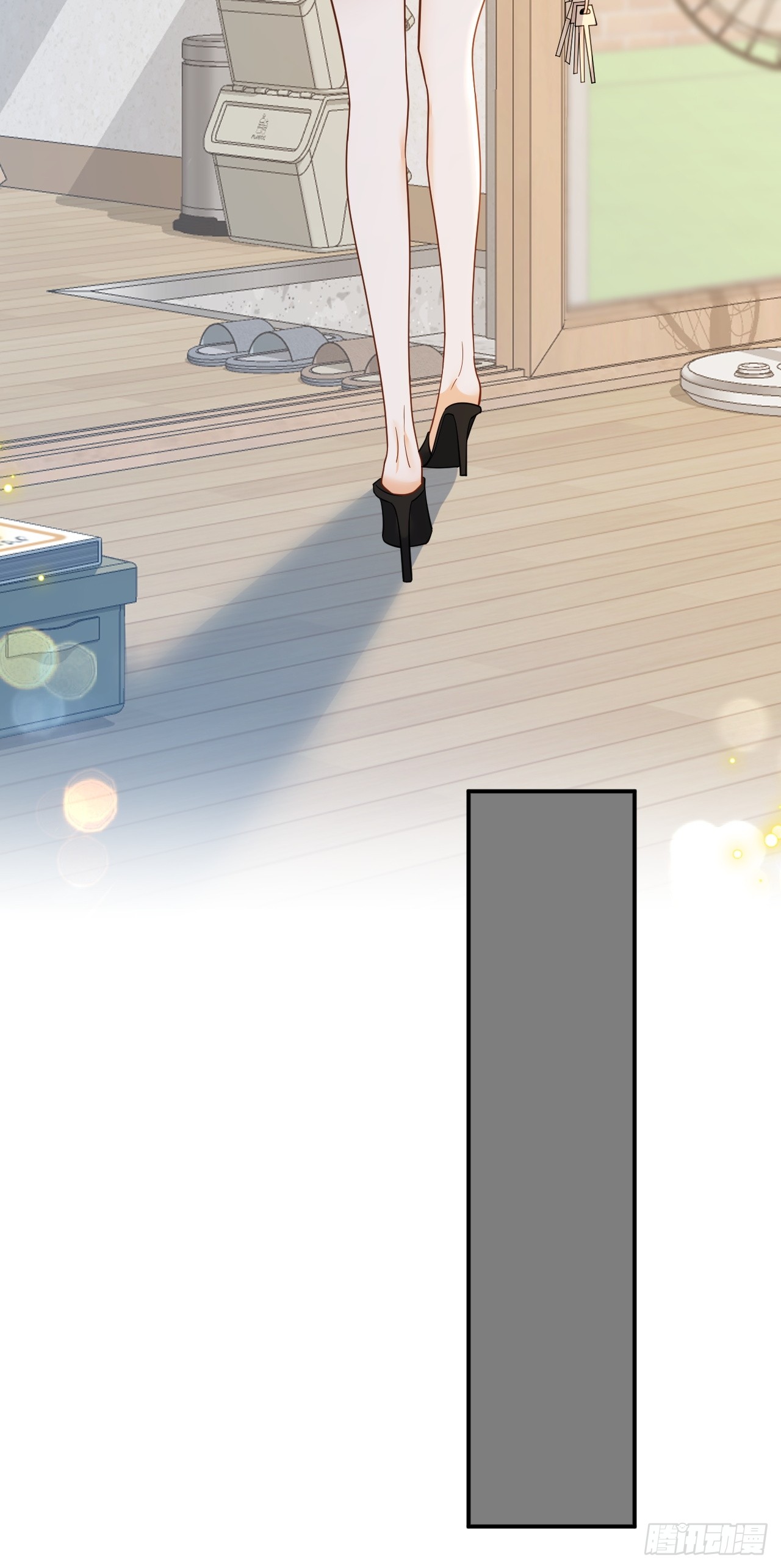 เกิดใหม่เป็นราชาแห่งวงการบันเทิง ตอนที่ 6 หน้า 14