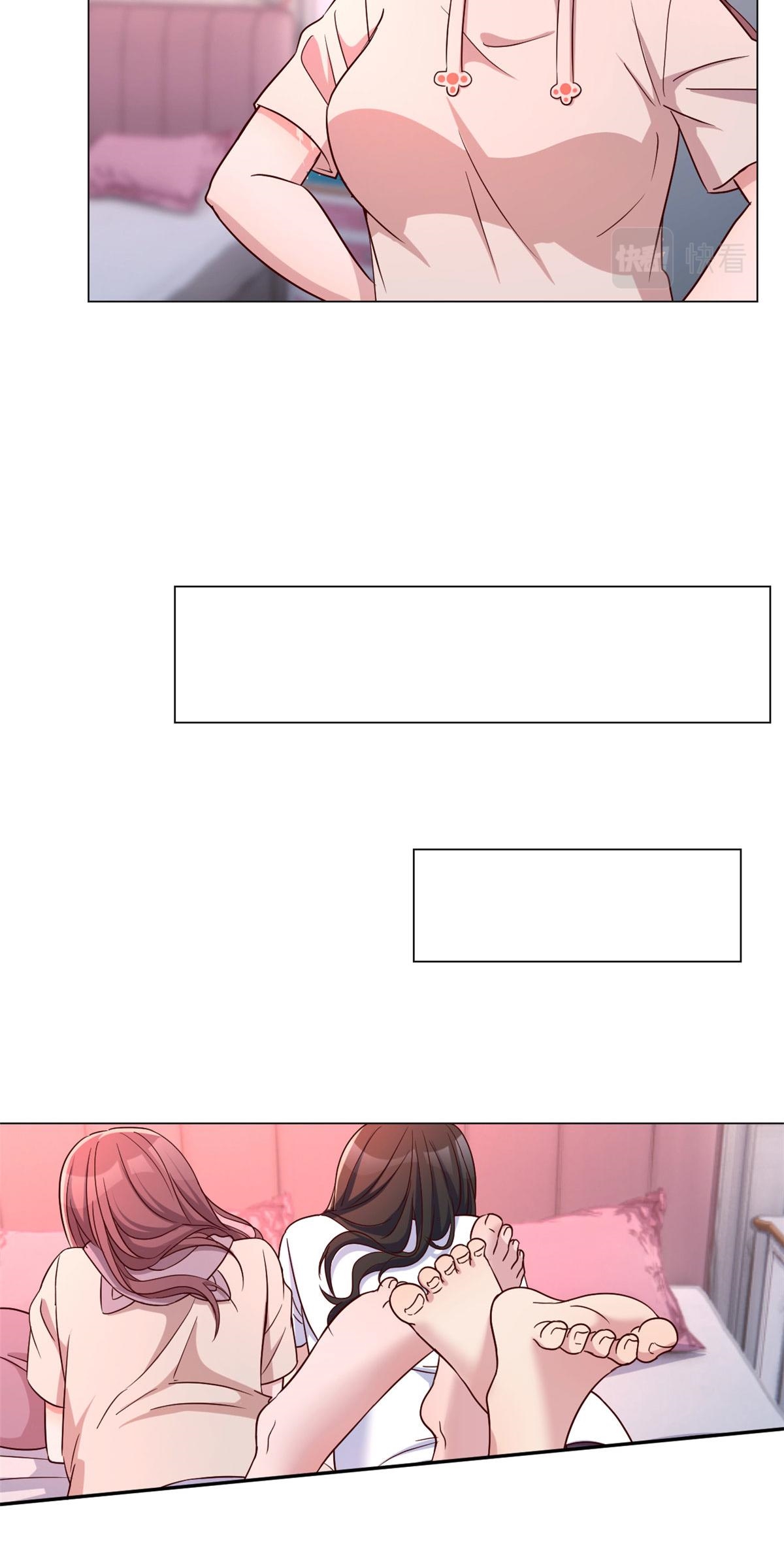 พี่สาวอยากเล่นคุณ ตอนที่ 94 หน้า 26