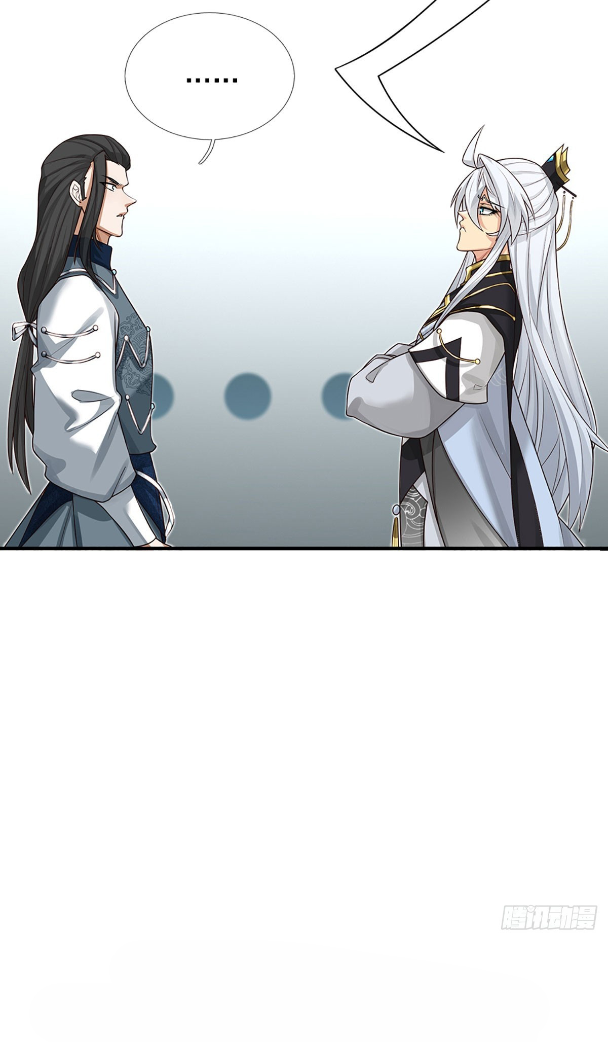 When My Organs Awakened, I Suddenly Became Invincible ตอนที่ 4 หน้า 35