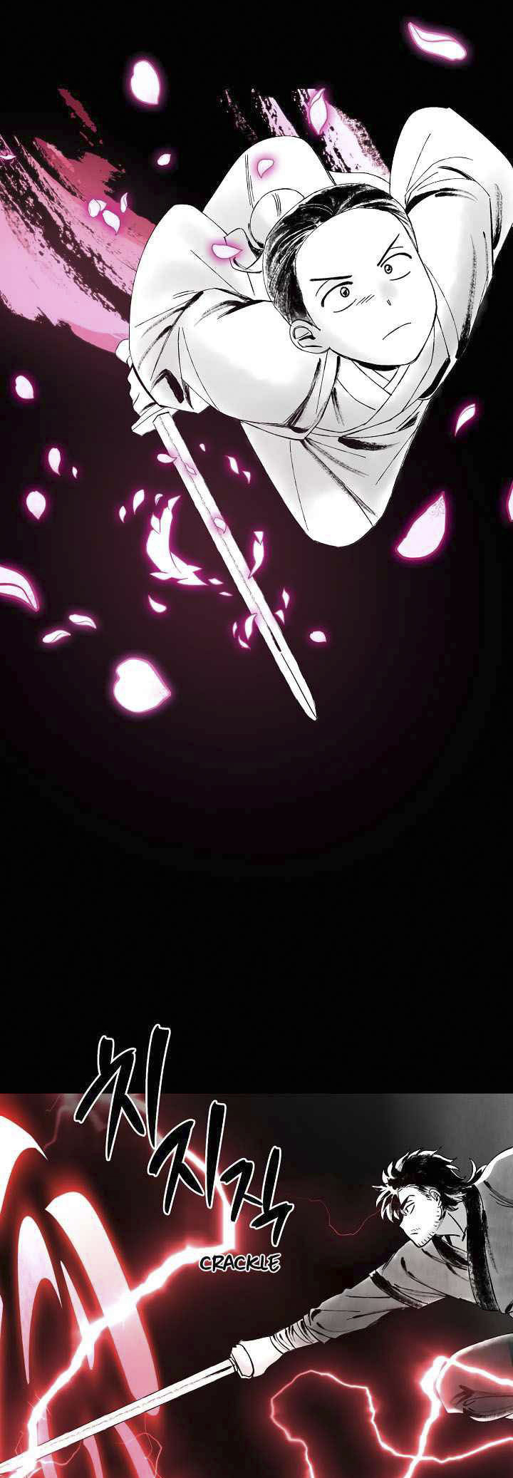 0.3 ราชามังกรเพลิง (จบซีซัน 1) ตอนที่ 10 หน้า 33