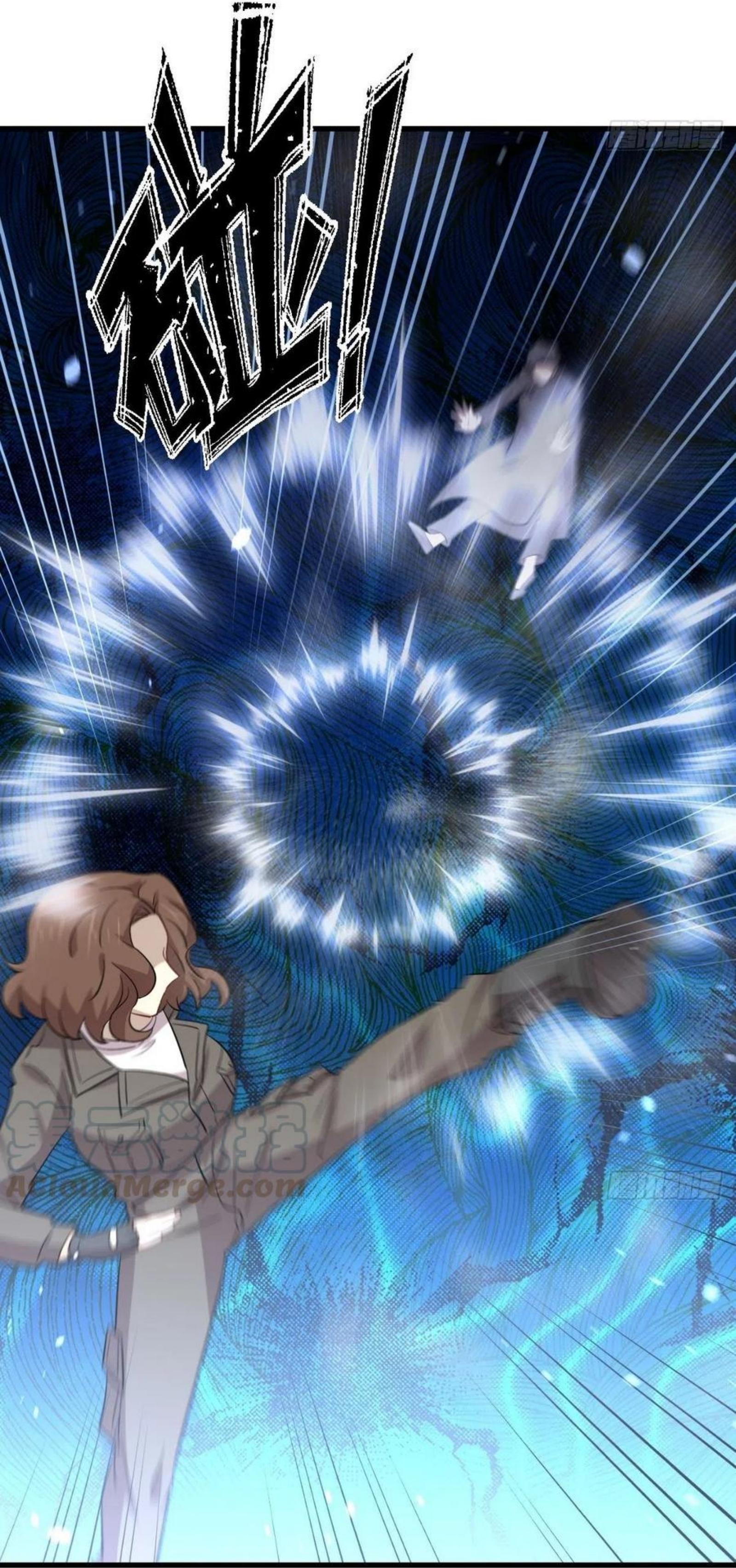 Immortal Swordsman in The Reverse World ข้าเซียนกระบี่ไม่เกาะสตรี ตอนที่ 180 หน้า 13