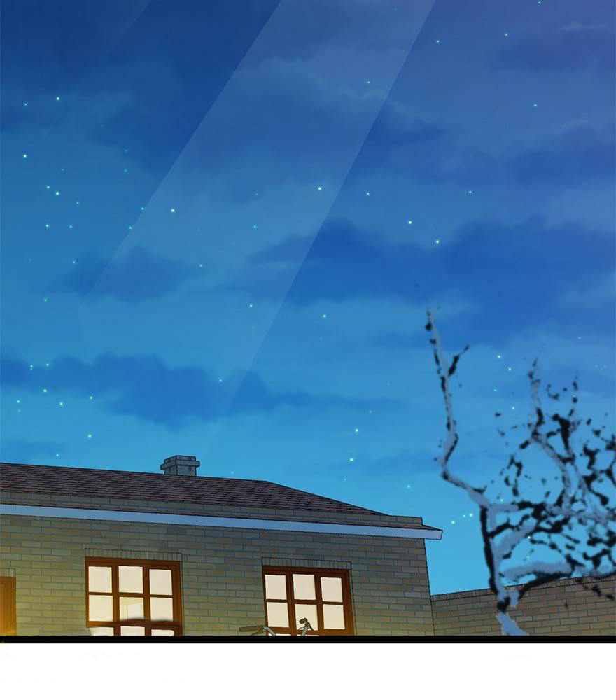 ไว้ชีวิตข้าเถอะท่าน! - Spare Me, Great Lord! ตอนที่ 6 หน้า 78