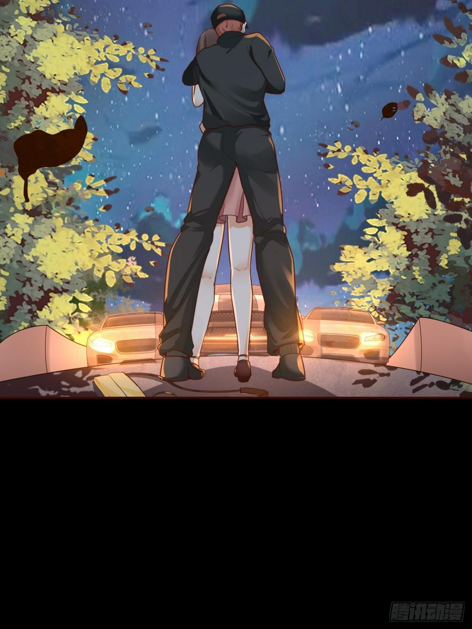 ฉันสุ่มตัวตนใหม่ทุกสัปดาห์ ตอนที่ 66 หน้า 9