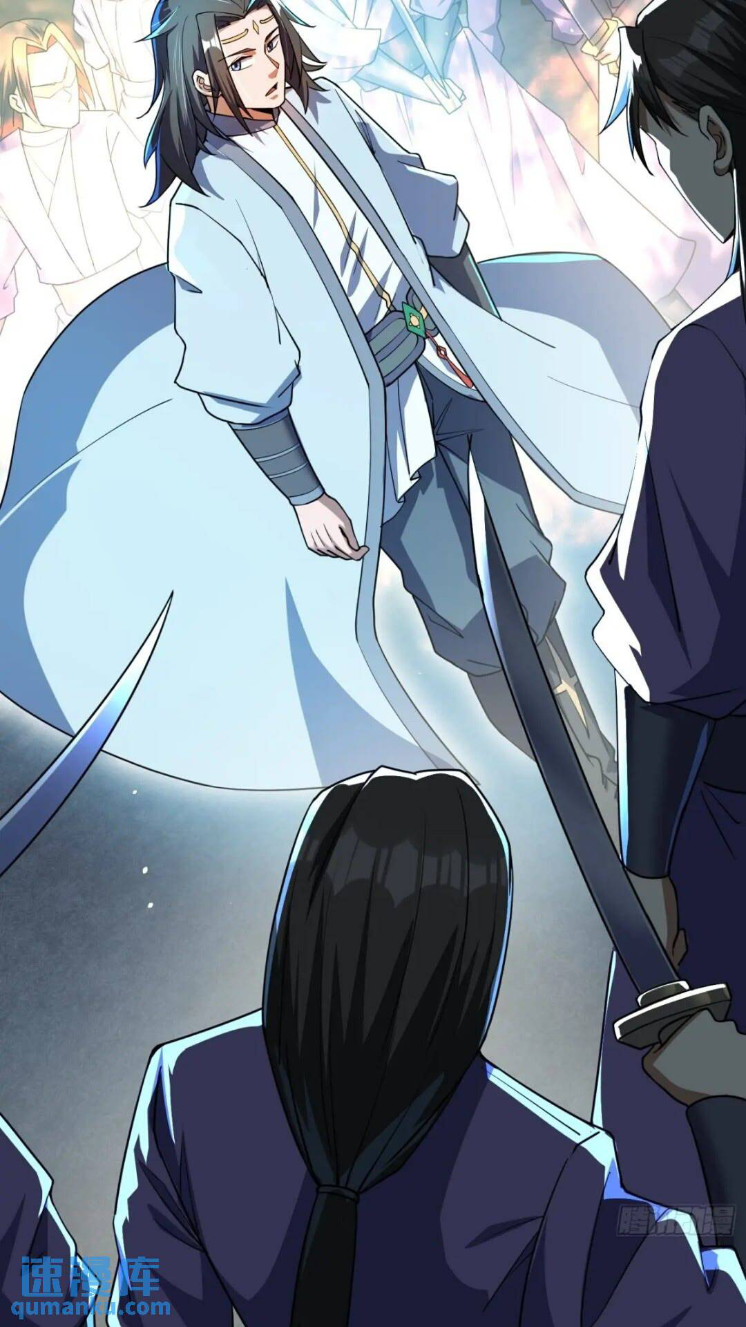 มาต่างโลกร้อยปีพึ่งมีระบบซะงั้น ตอนที่ 18 หน้า 20