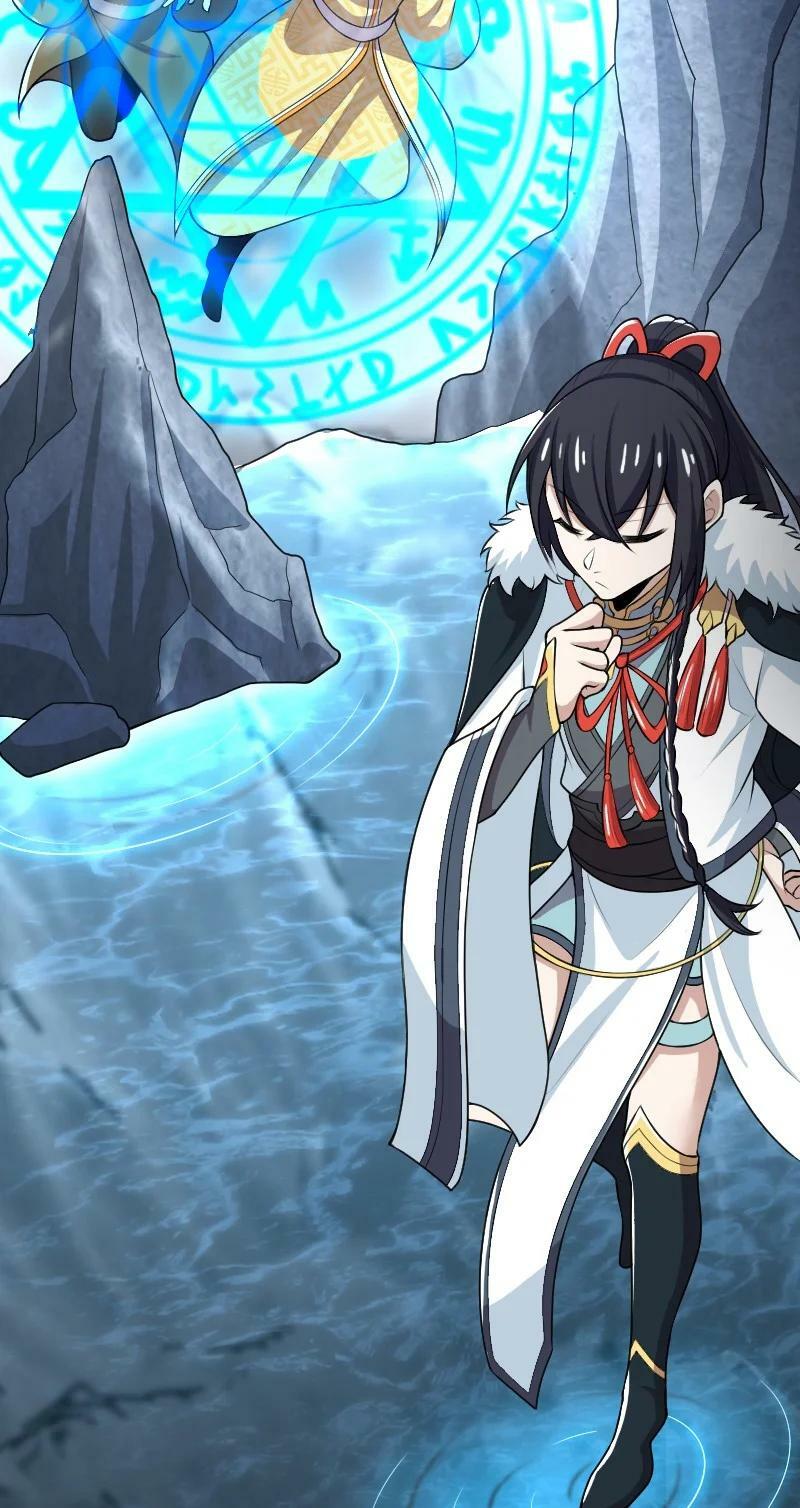 ชีวิตอันสันโดษของจักพรรดิ์หลินเกอ ตอนที่ 174 หน้า 35