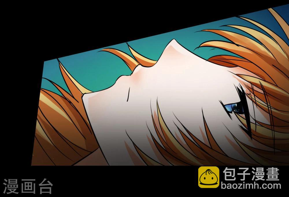 รักสุดใจของนายเย็นชา ตอนที่ 18 หน้า 11