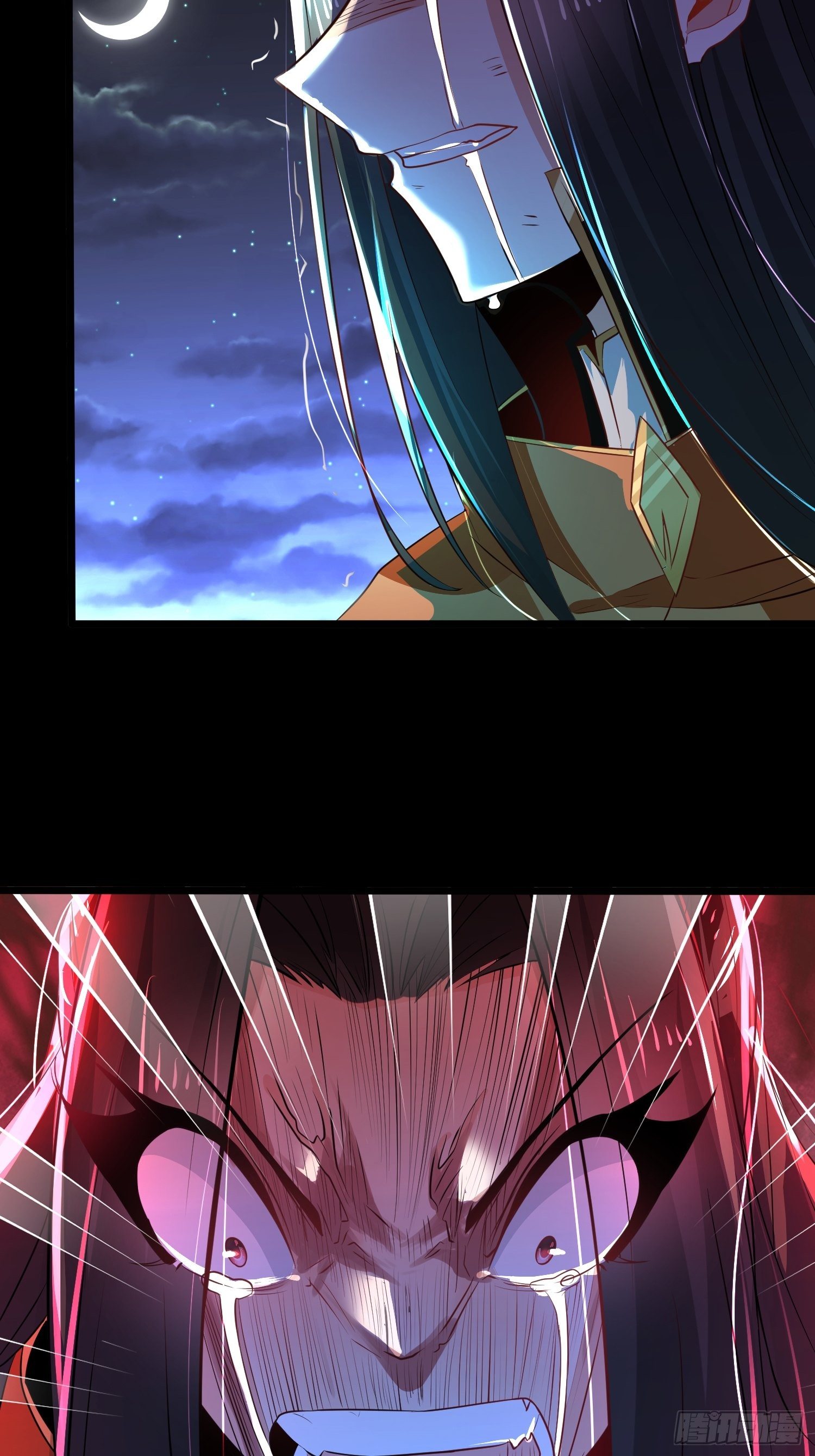 เทพกระบี่มรณะ (ชนจีน) ตอนที่ 70 หน้า 22