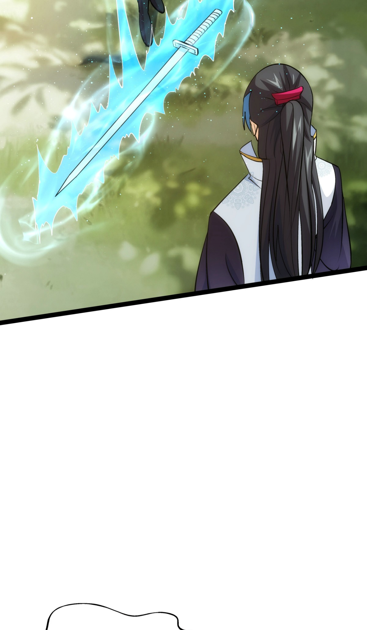 ฉันรับช่วงต่อระบบผู้เล่น ตอนที่ 13 หน้า 29