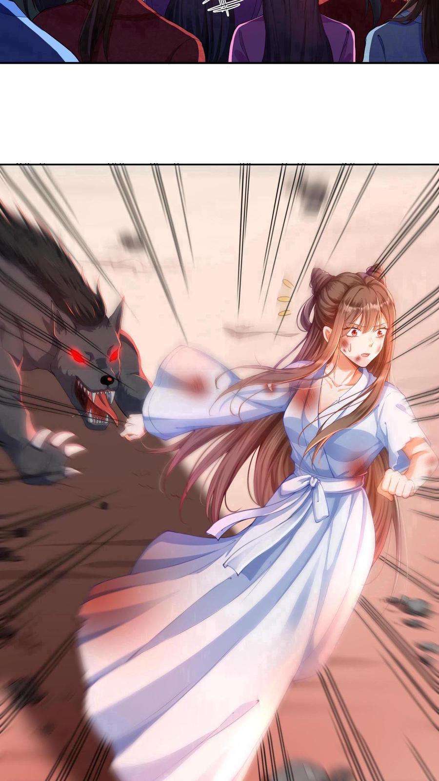 ปีศาจที่ไร้เทียมทานในโลก ตอนที่ 1 หน้า 3