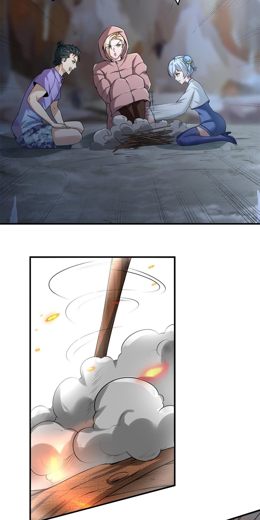 ขอล่ะอย่าเป็นที่ 1 เลย ตอนที่ 26 หน้า 29