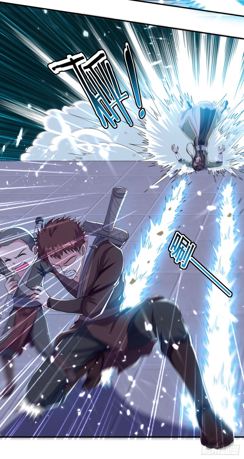 The ultimate son-in-law from different world ตอนที่ 12 หน้า 5