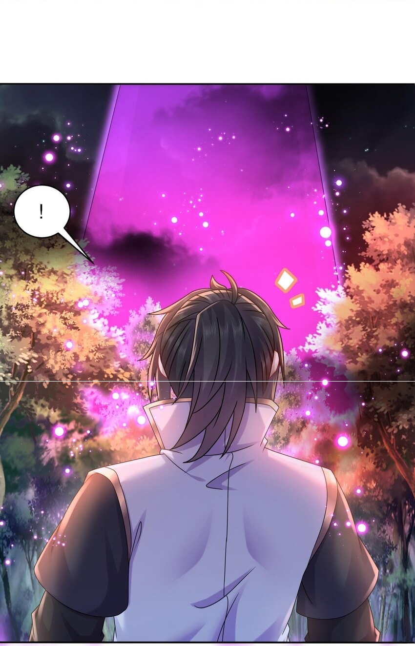 ปกป้องสำนักหญิงล้วนด้วยระบบเช็คอินสุดเทพ (ชนจีน) ตอนที่ 47 หน้า 24