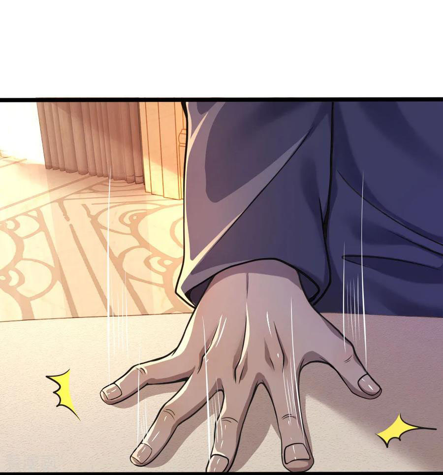 มหาเทพเซียนหมอ ตอนที่ 103 หน้า 4