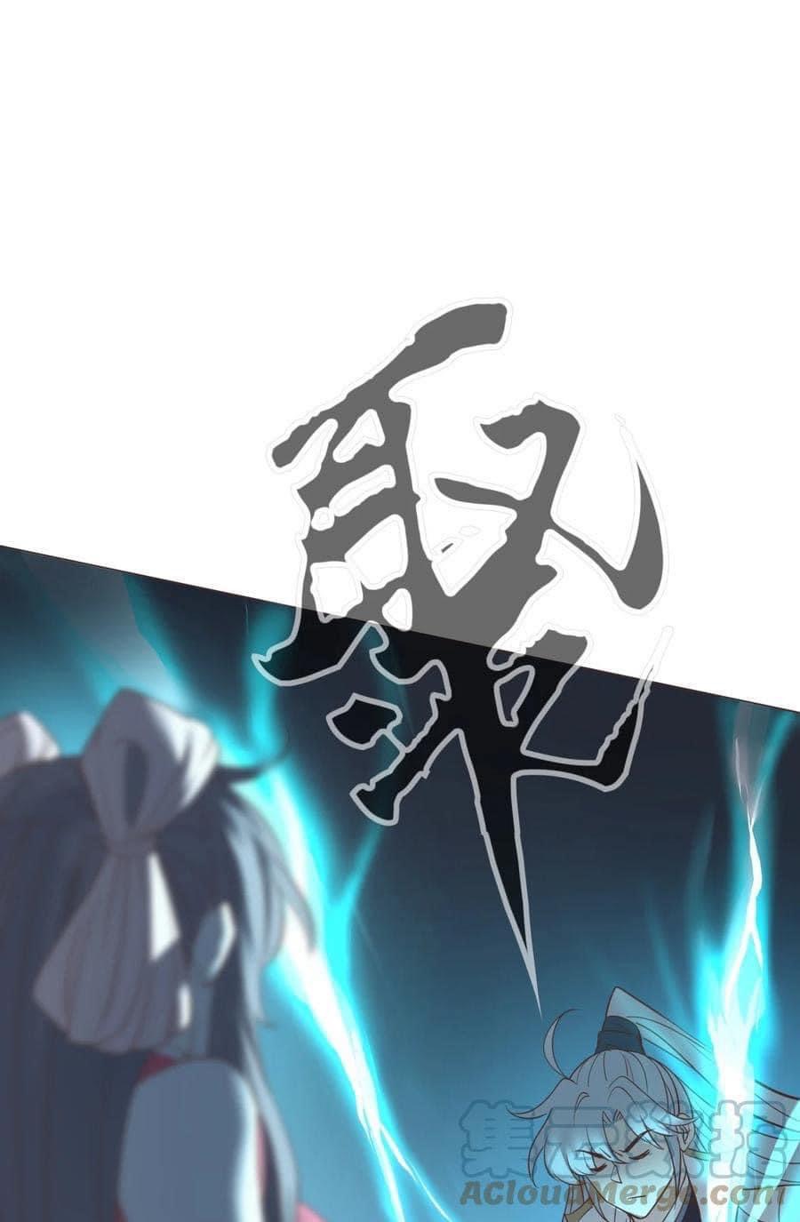 Legend of King Amata | ตำนาน ราชันย์ อมตะ ตอนที่ 9 หน้า 4